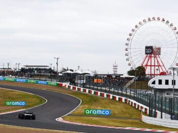 F1 Japanese GP qualifying - Start time, how to watch, TV channel